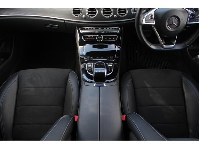 Ｅクラスステーションワゴン Ｅ２５０　ステーションワゴン　アバンギャルドスポーツ　純正ナビ　アラウンドビューモニター　フルセグＴＶ　ハーフレザーＰシート　シートヒーター　障害物センサー　ＬＥＤ　ＥＴＣ　ＡＣＣ　電動リアゲート　純正ＡＷ　ブラインドスポット　ヘッドアップディスプレイ（9枚目）