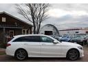 MERCEDES BENZ C-CLASS STATIONWAGON