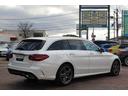 MERCEDES BENZ C-CLASS STATIONWAGON