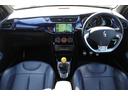 CITROEN DS3 CABRIO