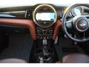 MINI クーパーS セブン 限定車 純正ナビ バックカメラ HID ETC 障害物センサー クルコン シートカバー レーダー 純正18AW アイドリングストップ(8枚目)