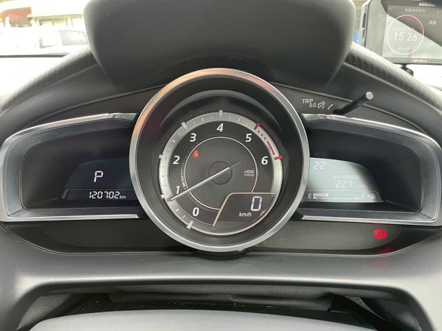 デミオ ＸＤツーリング　６ＡＴ／衝突軽減ブレーキ／セーフティパッケージ／ルーフスポイラー／純正ナビ／バックカメラ／フルセグＴＶ／前後ドラレコ／レーダー探知機（ＡＲ－４６ＬＡ）／シートヒーター／クルコン／Ｂｌｕｅｔｏｏｔｈ接続（30枚目）