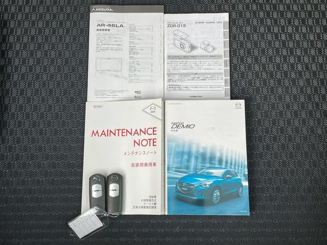 デミオ ＸＤツーリング　６ＡＴ／衝突軽減ブレーキ／セーフティパッケージ／ルーフスポイラー／純正ナビ／バックカメラ／フルセグＴＶ／前後ドラレコ／レーダー探知機（ＡＲ－４６ＬＡ）／シートヒーター／クルコン／Ｂｌｕｅｔｏｏｔｈ接続（76枚目）