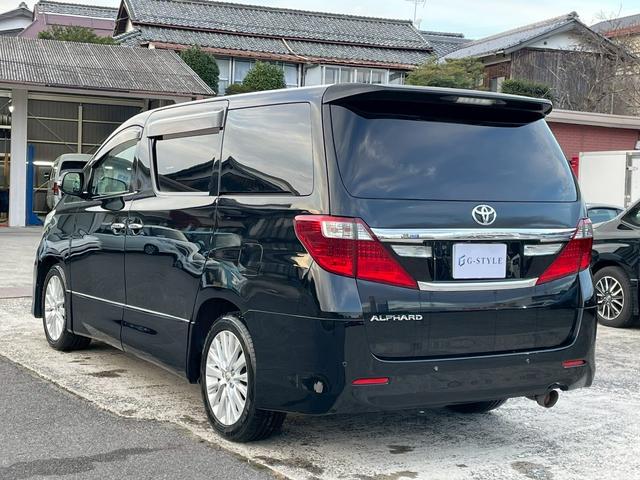 ���}���̂��q�l�ɂ͍ŒZ�ł��[�Ԃ܂ł̊��Ԃ����ē������Ă��������܂��I