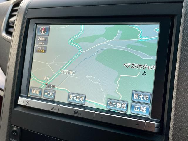 ���Ђ̂��Ԃ͑S���ɂ��[�ԉ\�ł��I�䏤�k�̓I�����C���ł��\�ł��̂ŁA���������Ԃ̂��m�F���\�ł���