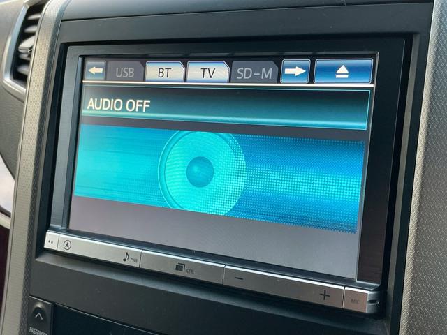 ���}���̂��q�l�ɂ͍ŒZ�ł��[�Ԃ܂ł̊��Ԃ����ē������Ă��������܂��I