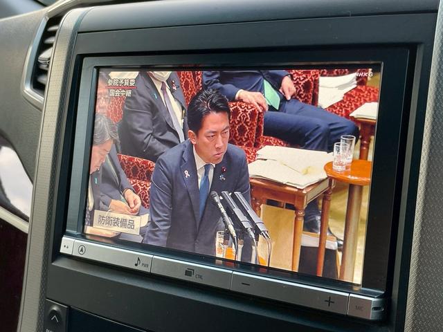 ���Ђ̂��Ԃ͑S���ɂ��[�ԉ\�ł��I�䏤�k�̓I�����C���ł��\�ł��̂ŁA���������Ԃ̂��m�F���\�ł���