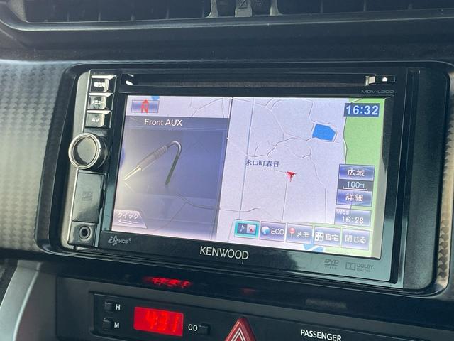 ８６ ＧＴ　６ＭＴ／社外リアスポイラー／パワードサブウーファー（ＴＳ－ＷＨ５００Ａ）／ナビ／バックカメラ／ＥＴＣ／ＨＩＤ／スマートキー／ミラー型ドラレコ／純正ＡＷ　２１５・４５Ｒ１７／フロントフォグ／オートＡＣ（39枚目）