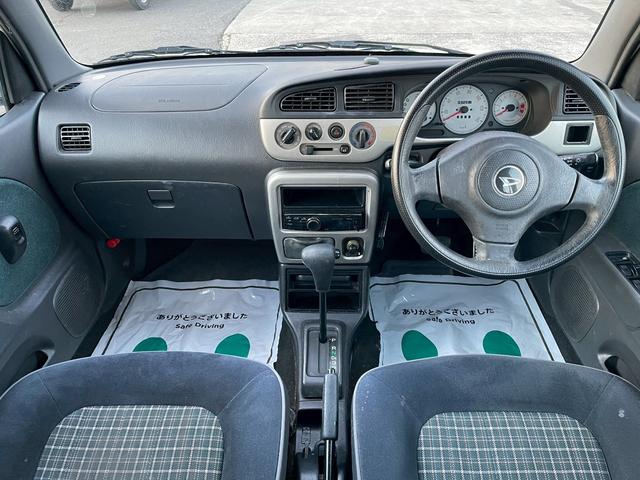 ���Ђ̂��Ԃ͑S���ɂ��[�ԉ\�ł��I�䏤�k�̓I�����C���ł��\�ł��̂ŁA���������Ԃ̂��m�F���\�ł���