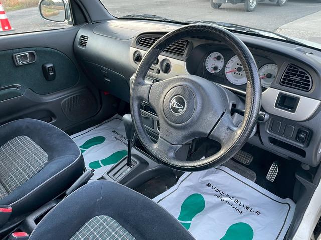 ���Ђ̂��Ԃ͑S���ɂ��[�ԉ\�ł��I�䏤�k�̓I�����C���ł��\�ł��̂ŁA���������Ԃ̂��m�F���\�ł���