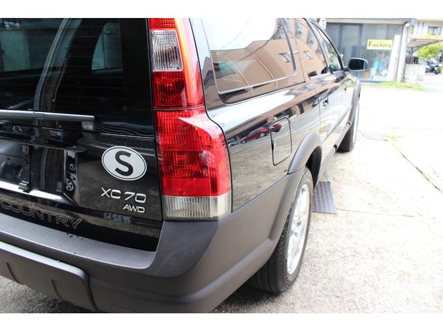 ＸＣ７０ ベースグレード　ディーラー車　禁煙車　本革シート　４ＷＤ　ターボ　シートヒーター　メモリー付きパワーシート　ＨＩＤ　ルーフレール　アルミホイール　ステアリングリモコン　キーレス　スペアキー（57枚目）