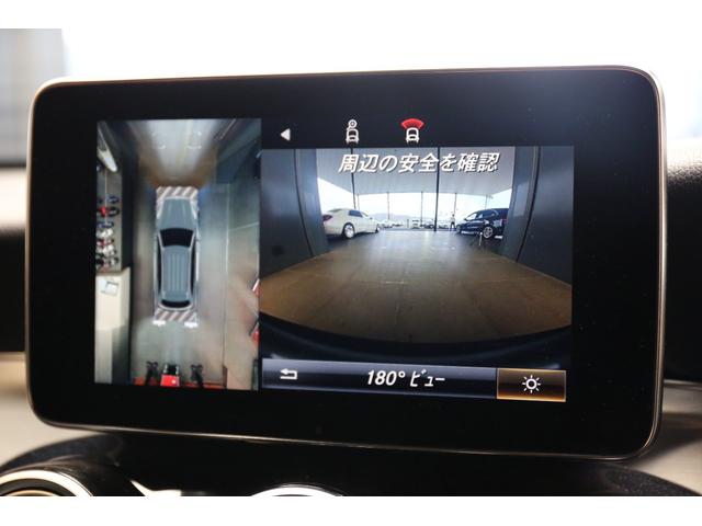GLC200 スポーツ ナビ マット ETC(17枚目)