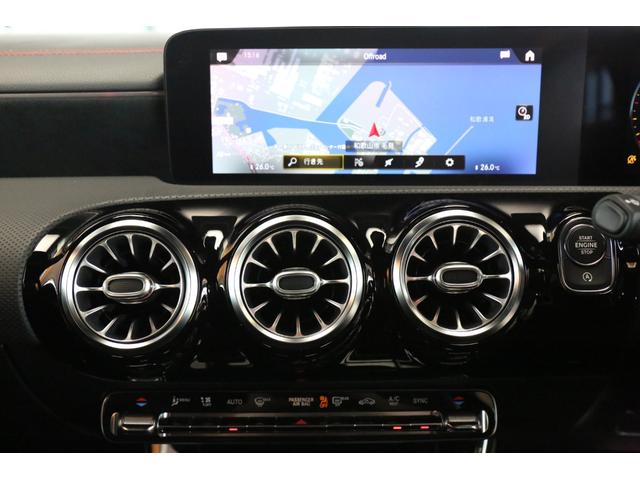 CLA200d シューティングブレーク AMGライン(16枚目)