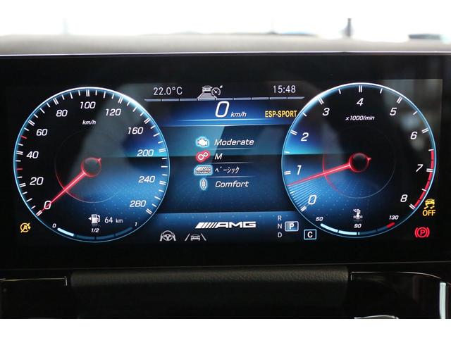 ＧＬＡ３５　４マチック　ＡＭＧアドバンスドＰＫＧ／ＡＭＧパフォーマンスＰＫＧ／赤革シート／パノラミックスライディングルーフ／シートヒーター／ドライブレコーダー／ナビ／３６０°カメラ／ＥＴＣ(16枚目)