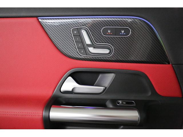 ＧＬＡクラス ＧＬＡ４５　Ｓ　４マチック＋　レザーエクスクルーシブＰＫＧ／アドバンスドＰＫＧ／パフォーマンスＰＫＧ／パノラミックスライディングルーフ／純正ドライブレコーダー前後（15枚目）