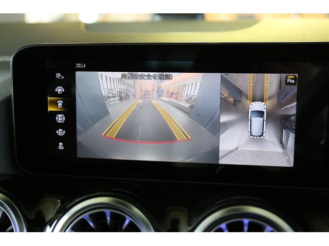 ＧＬＡクラス ＧＬＡ４５　Ｓ　４マチック＋　レザーエクスクルーシブＰＫＧ／アドバンスドＰＫＧ／パフォーマンスＰＫＧ／パノラミックスライディングルーフ／純正ドライブレコーダー前後（22枚目）