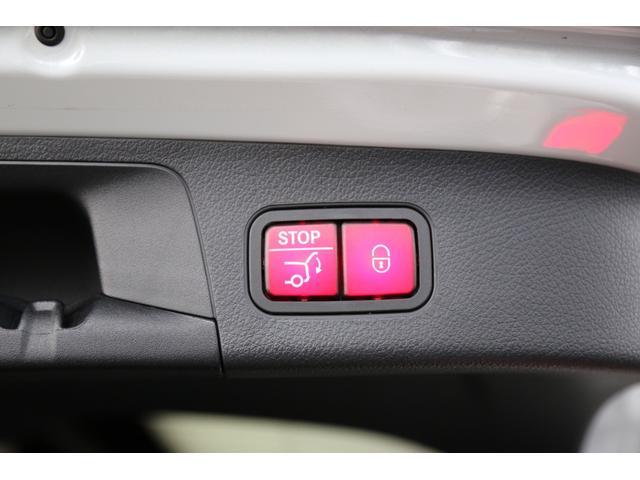 ＧＬＡクラス ＧＬＡ４５　Ｓ　４マチック＋　レザーエクスクルーシブＰＫＧ／アドバンスドＰＫＧ／パフォーマンスＰＫＧ／パノラミックスライディングルーフ／純正ドライブレコーダー前後（46枚目）