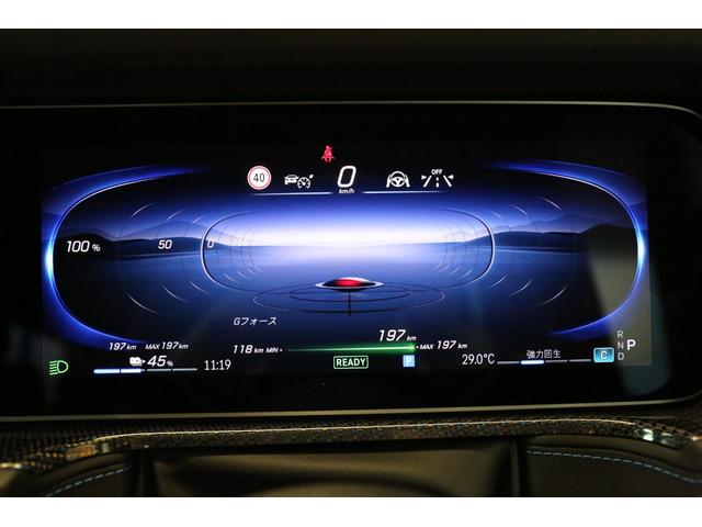 操作部分はスタイリッシュなデザインと使い勝手の良さのバランスが洗練されており、快適な使用感となっております。