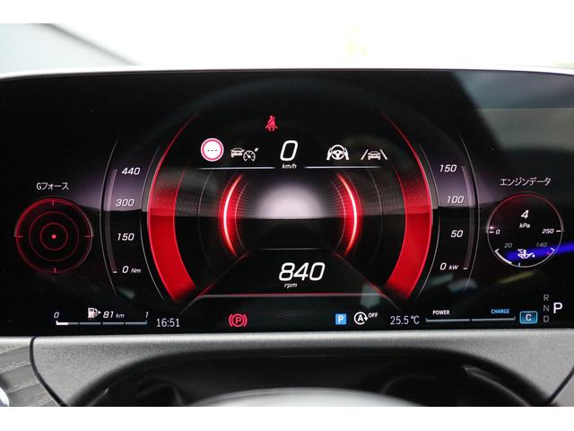 Ｅクラスステーションワゴン Ｅ２２０ｄステションワゴンアバギャルドＡＭＧラインＰ　認定中古車２年保証／アドバンスドＰＫＧ／ヘッドアップディスプレイ／ブルメスターサウンド／ワイヤレスチャージ／３６０°カメラ／シートヒーター／メモリー付きパワーシート／ハーフレザーシート／ＥＴＣ（16枚目）