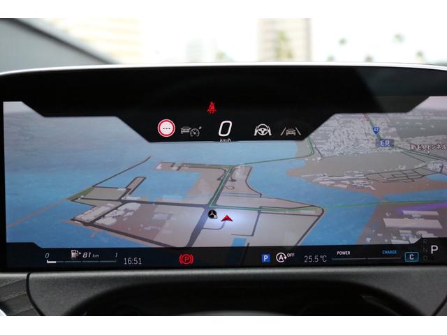 Ｅクラスステーションワゴン Ｅ２２０ｄステションワゴンアバギャルドＡＭＧラインＰ　認定中古車２年保証／アドバンスドＰＫＧ／ヘッドアップディスプレイ／ブルメスターサウンド／ワイヤレスチャージ／３６０°カメラ／シートヒーター／メモリー付きパワーシート／ハーフレザーシート／ＥＴＣ（17枚目）