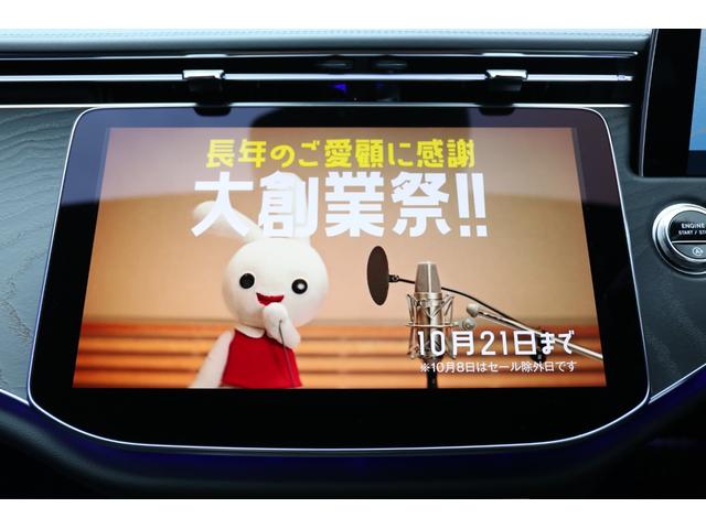 Ｅクラスステーションワゴン Ｅ２２０ｄステションワゴンアバギャルドＡＭＧラインＰ　認定中古車２年保証／アドバンスドＰＫＧ／ヘッドアップディスプレイ／ブルメスターサウンド／ワイヤレスチャージ／３６０°カメラ／シートヒーター／メモリー付きパワーシート／ハーフレザーシート／ＥＴＣ（21枚目）