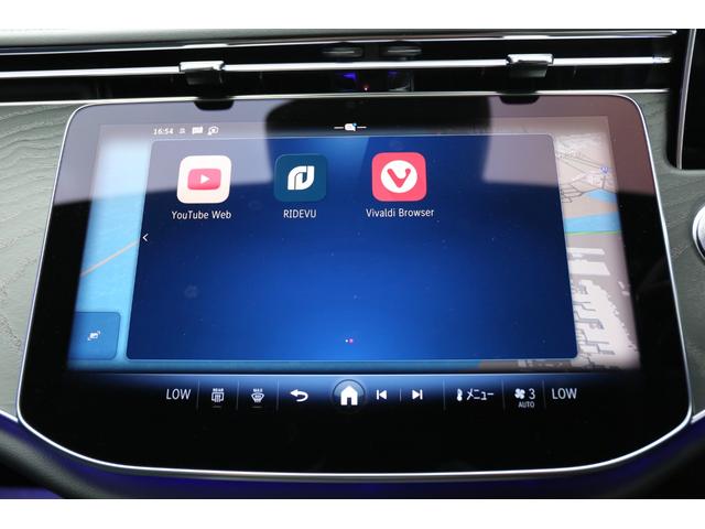 Ｅクラスステーションワゴン Ｅ２２０ｄステションワゴンアバギャルドＡＭＧラインＰ　認定中古車２年保証／アドバンスドＰＫＧ／ヘッドアップディスプレイ／ブルメスターサウンド／ワイヤレスチャージ／３６０°カメラ／シートヒーター／メモリー付きパワーシート／ハーフレザーシート／ＥＴＣ（22枚目）