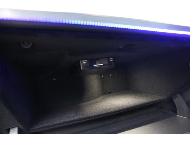 Ｅクラスステーションワゴン Ｅ２２０ｄステションワゴンアバギャルドＡＭＧラインＰ　認定中古車２年保証／アドバンスドＰＫＧ／ヘッドアップディスプレイ／ブルメスターサウンド／ワイヤレスチャージ／３６０°カメラ／シートヒーター／メモリー付きパワーシート／ハーフレザーシート／ＥＴＣ（36枚目）