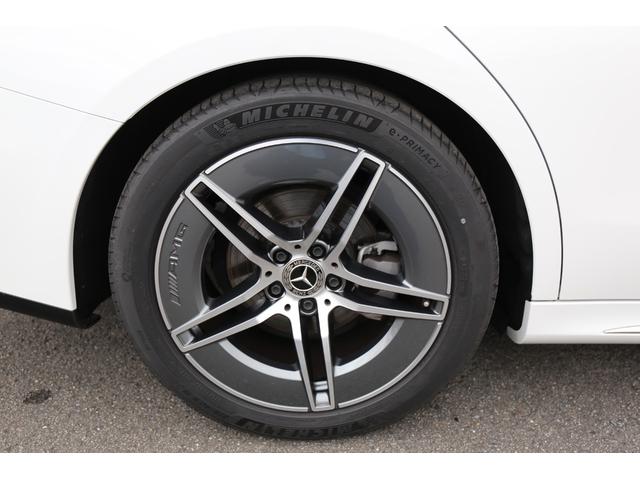 Ｅクラスステーションワゴン Ｅ２２０ｄステションワゴンアバギャルドＡＭＧラインＰ　認定中古車２年保証／アドバンスドＰＫＧ／ヘッドアップディスプレイ／ブルメスターサウンド／ワイヤレスチャージ／３６０°カメラ／シートヒーター／メモリー付きパワーシート／ハーフレザーシート／ＥＴＣ（41枚目）