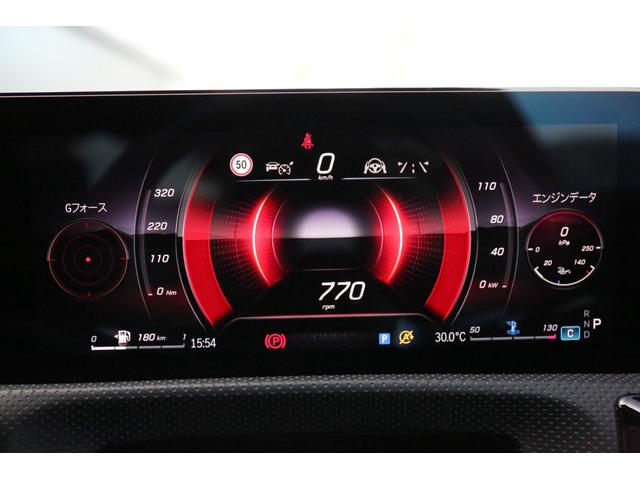 ＣＬＡクラス ＣＬＡ２００ｄ　ＡＭＧラインパッケージ　認定中古車２年保証／シートヒーター／メモリー付きパワーシート／バックカメラ／ＥＴＣ／ハーフレザーシート（16枚目）