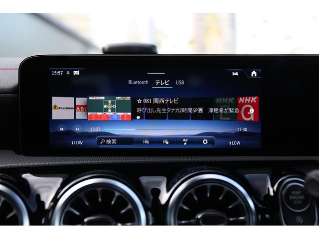 ＣＬＡクラス ＣＬＡ２００ｄ　ＡＭＧラインパッケージ　認定中古車２年保証／シートヒーター／メモリー付きパワーシート／バックカメラ／ＥＴＣ／ハーフレザーシート（21枚目）