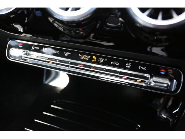 ＣＬＡクラス ＣＬＡ２００ｄ　ＡＭＧラインパッケージ　認定中古車２年保証／シートヒーター／メモリー付きパワーシート／バックカメラ／ＥＴＣ／ハーフレザーシート（23枚目）