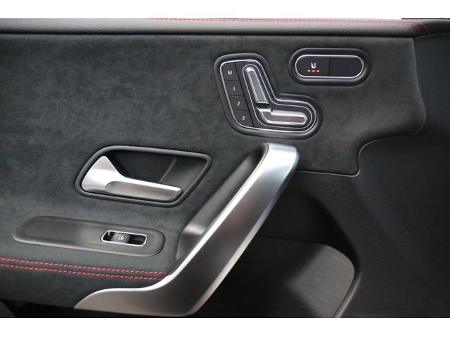 ＣＬＡクラス ＣＬＡ２００ｄ　ＡＭＧラインパッケージ　認定中古車２年保証／シートヒーター／メモリー付きパワーシート／バックカメラ／ＥＴＣ／ハーフレザーシート（32枚目）