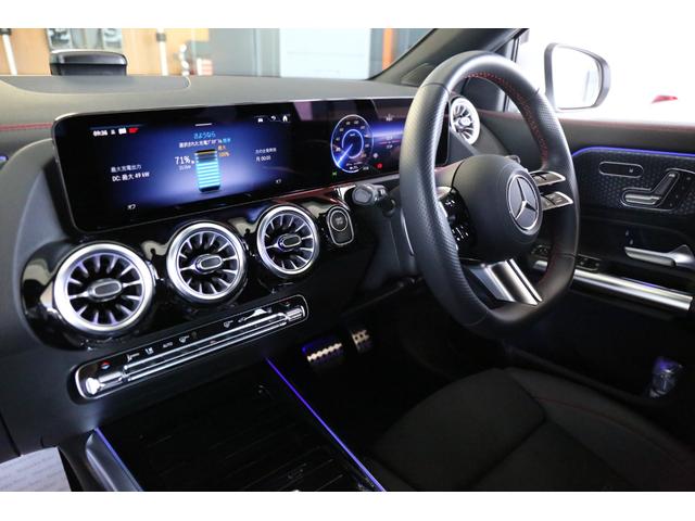 ＥＱＡ ＥＱＡ２５０＋　ＡＭＧラインパッケージ　ＥＱ新車保証／シートヒーター／メモリー付きパワーシート／ハーフレザーシート／電動リア／３６０°カメラ／ＥＴＣ（10枚目）