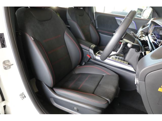 ＥＱＡ ＥＱＡ２５０＋　ＡＭＧラインパッケージ　ＥＱ新車保証／シートヒーター／メモリー付きパワーシート／ハーフレザーシート／電動リア／３６０°カメラ／ＥＴＣ（11枚目）