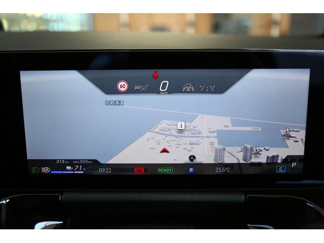 ＥＱＡ ＥＱＡ２５０＋　ＡＭＧラインパッケージ　ＥＱ新車保証／シートヒーター／メモリー付きパワーシート／ハーフレザーシート／電動リア／３６０°カメラ／ＥＴＣ（17枚目）