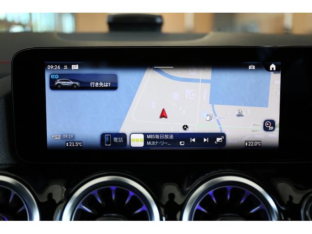 ＥＱＡ ＥＱＡ２５０＋　ＡＭＧラインパッケージ　ＥＱ新車保証／シートヒーター／メモリー付きパワーシート／ハーフレザーシート／電動リア／３６０°カメラ／ＥＴＣ（19枚目）