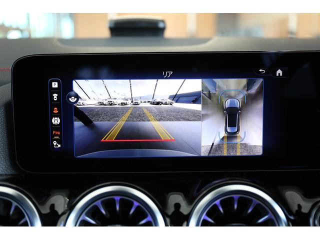ＥＱＡ ＥＱＡ２５０＋　ＡＭＧラインパッケージ　ＥＱ新車保証／シートヒーター／メモリー付きパワーシート／ハーフレザーシート／電動リア／３６０°カメラ／ＥＴＣ（20枚目）