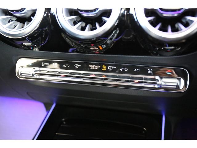 ＥＱＡ ＥＱＡ２５０＋　ＡＭＧラインパッケージ　ＥＱ新車保証／シートヒーター／メモリー付きパワーシート／ハーフレザーシート／電動リア／３６０°カメラ／ＥＴＣ（23枚目）