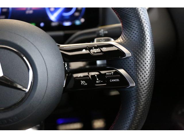 ＥＱＡ ＥＱＡ２５０＋　ＡＭＧラインパッケージ　ＥＱ新車保証／シートヒーター／メモリー付きパワーシート／ハーフレザーシート／電動リア／３６０°カメラ／ＥＴＣ（28枚目）