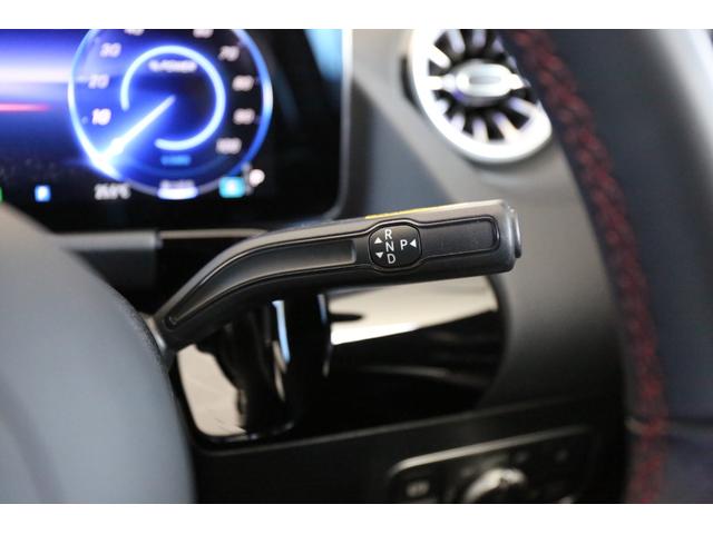 ＥＱＡ ＥＱＡ２５０＋　ＡＭＧラインパッケージ　ＥＱ新車保証／シートヒーター／メモリー付きパワーシート／ハーフレザーシート／電動リア／３６０°カメラ／ＥＴＣ（30枚目）