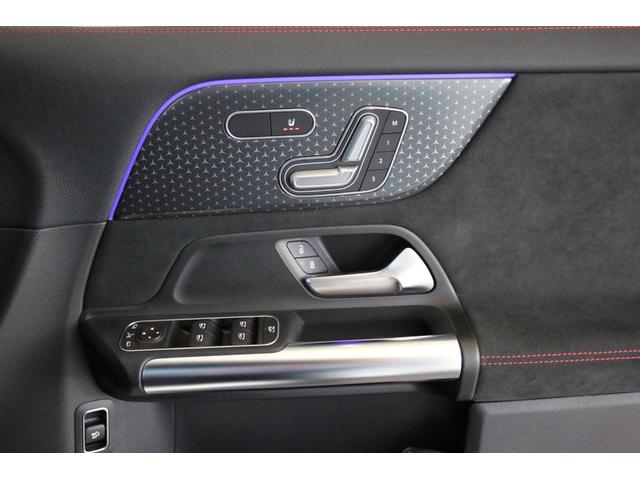 ＥＱＡ ＥＱＡ２５０＋　ＡＭＧラインパッケージ　ＥＱ新車保証／シートヒーター／メモリー付きパワーシート／ハーフレザーシート／電動リア／３６０°カメラ／ＥＴＣ（32枚目）
