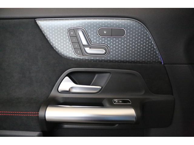ＥＱＡ ＥＱＡ２５０＋　ＡＭＧラインパッケージ　ＥＱ新車保証／シートヒーター／メモリー付きパワーシート／ハーフレザーシート／電動リア／３６０°カメラ／ＥＴＣ（33枚目）
