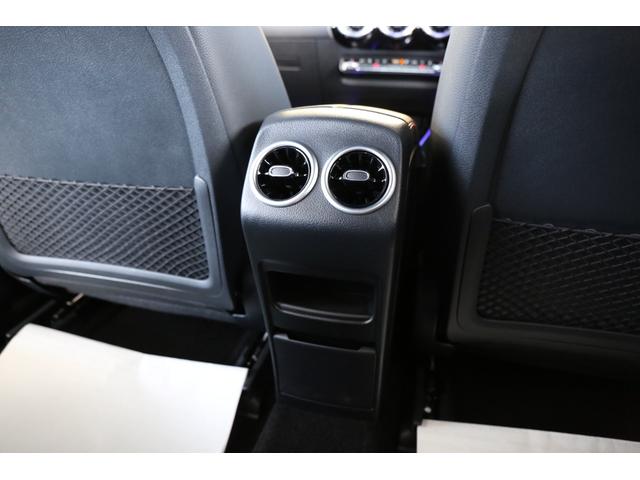 ＥＱＡ ＥＱＡ２５０＋　ＡＭＧラインパッケージ　ＥＱ新車保証／シートヒーター／メモリー付きパワーシート／ハーフレザーシート／電動リア／３６０°カメラ／ＥＴＣ（37枚目）