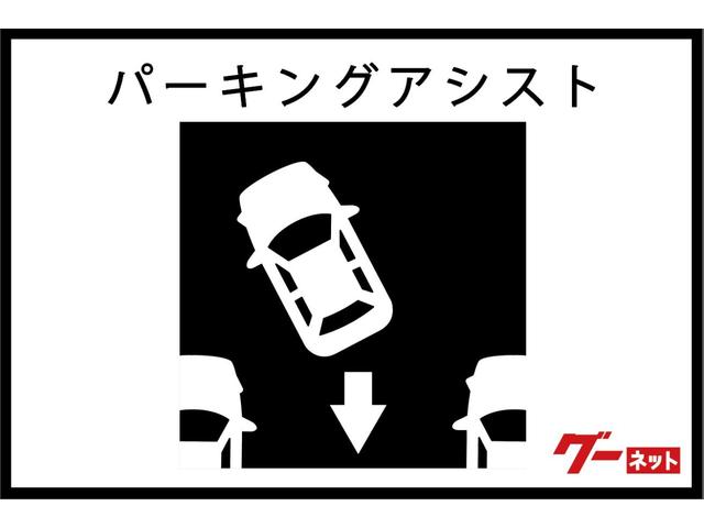 Ａクラス Ａ２００ｄ　ＡＭＧレザーエクスクルーシブパッケージ　認定中古車２年保証／スライディングルーフ／アドバンスドＰＫＧ／／ヘッドアップディスプレイ／メモリー付きパワーシート／シートヒーター／３６０°カメラ／ＥＴＣ（48枚目）