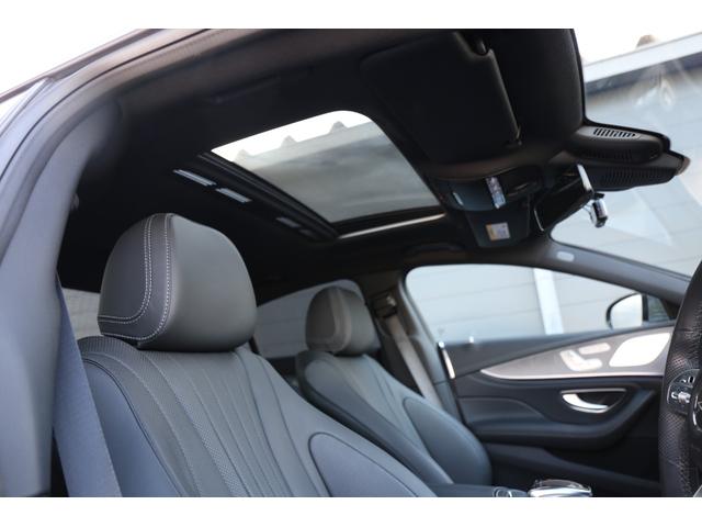 ＣＬＳクラス ＣＬＳ２２０ｄ　スポーツ　エクスクルーシブパッケージ　認定中古車２年保証／レザーエクスクルーシブＰＫＧ／スライディングルーフ／ヘッドアップディスプレイ／ブルメスターサウンド／ドライブレコーダー／シートヒーター／ベンチレーター／３６０°カメラ／ＥＴＣ（26枚目）