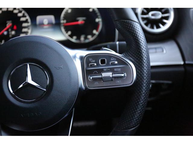 ＣＬＳクラス ＣＬＳ２２０ｄ　スポーツ　エクスクルーシブパッケージ　認定中古車２年保証／レザーエクスクルーシブＰＫＧ／スライディングルーフ／ヘッドアップディスプレイ／ブルメスターサウンド／ドライブレコーダー／シートヒーター／ベンチレーター／３６０°カメラ／ＥＴＣ（29枚目）