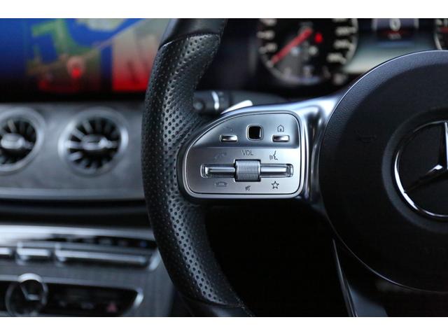 ＣＬＳクラス ＣＬＳ２２０ｄ　スポーツ　エクスクルーシブパッケージ　認定中古車２年保証／レザーエクスクルーシブＰＫＧ／スライディングルーフ／ヘッドアップディスプレイ／ブルメスターサウンド／ドライブレコーダー／シートヒーター／ベンチレーター／３６０°カメラ／ＥＴＣ（30枚目）