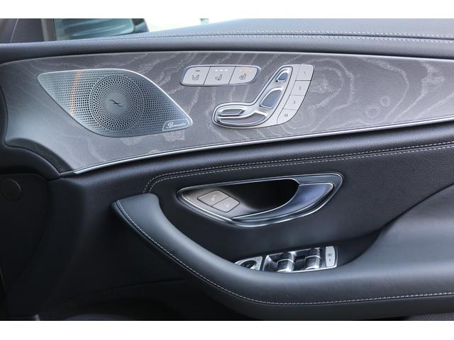 ＣＬＳクラス ＣＬＳ２２０ｄ　スポーツ　エクスクルーシブパッケージ　認定中古車２年保証／レザーエクスクルーシブＰＫＧ／スライディングルーフ／ヘッドアップディスプレイ／ブルメスターサウンド／ドライブレコーダー／シートヒーター／ベンチレーター／３６０°カメラ／ＥＴＣ（33枚目）