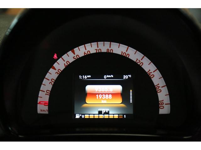 スマートフォーフォー BRABUS スポーツ 認定中古車2年保証/大画面ナビ/ガラスルーフ/シートヒーター/純正ドライブレコーダー/バックカメラ/ETC(14枚目)