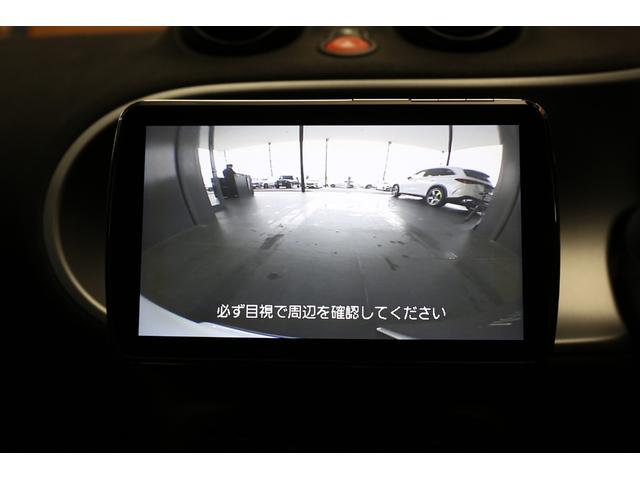 スマートフォーフォー BRABUS スポーツ 認定中古車2年保証/大画面ナビ/ガラスルーフ/シートヒーター/純正ドライブレコーダー/バックカメラ/ETC(16枚目)